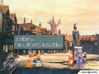 Click Here To Enlarge!